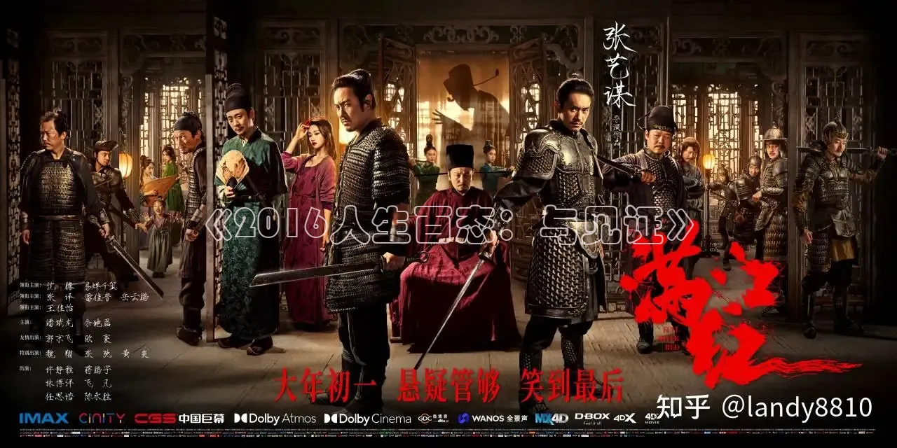 酷客影院