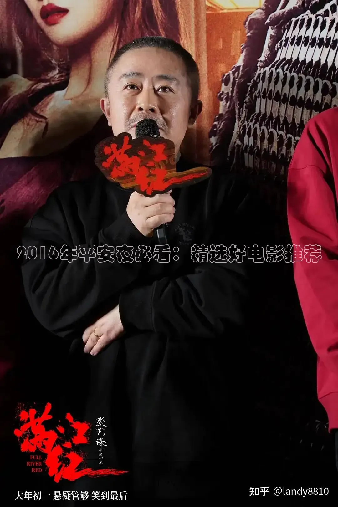 酷客影院旧版