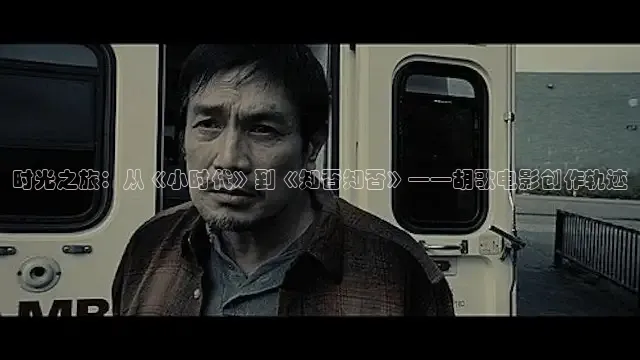 酷客影院旧版