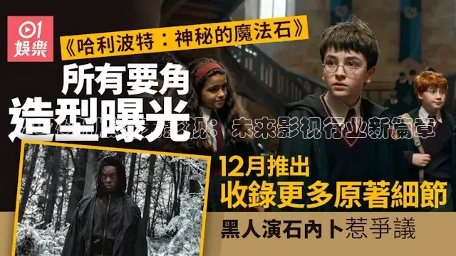 酷客电影网免费观看