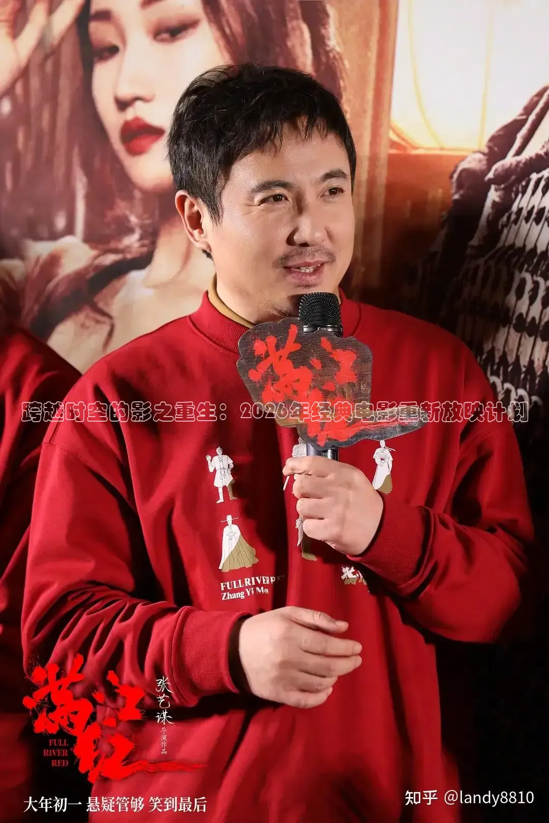 酷客影院在线观看免费高清电影
