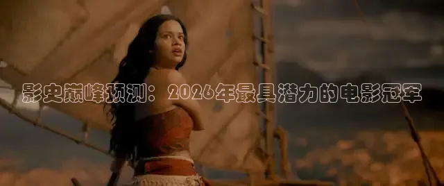酷客影视理论剧手机版免费观看