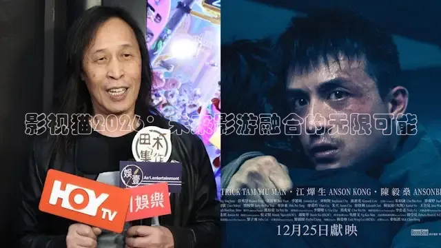酷客影视理论剧在
