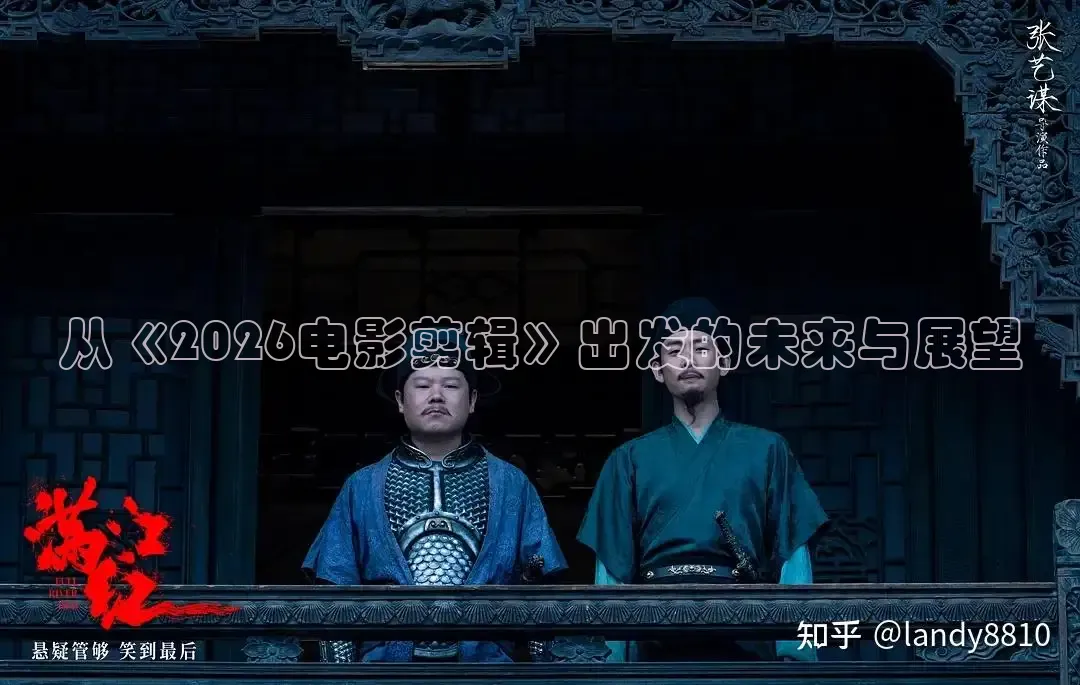 酷客电影手机在线看