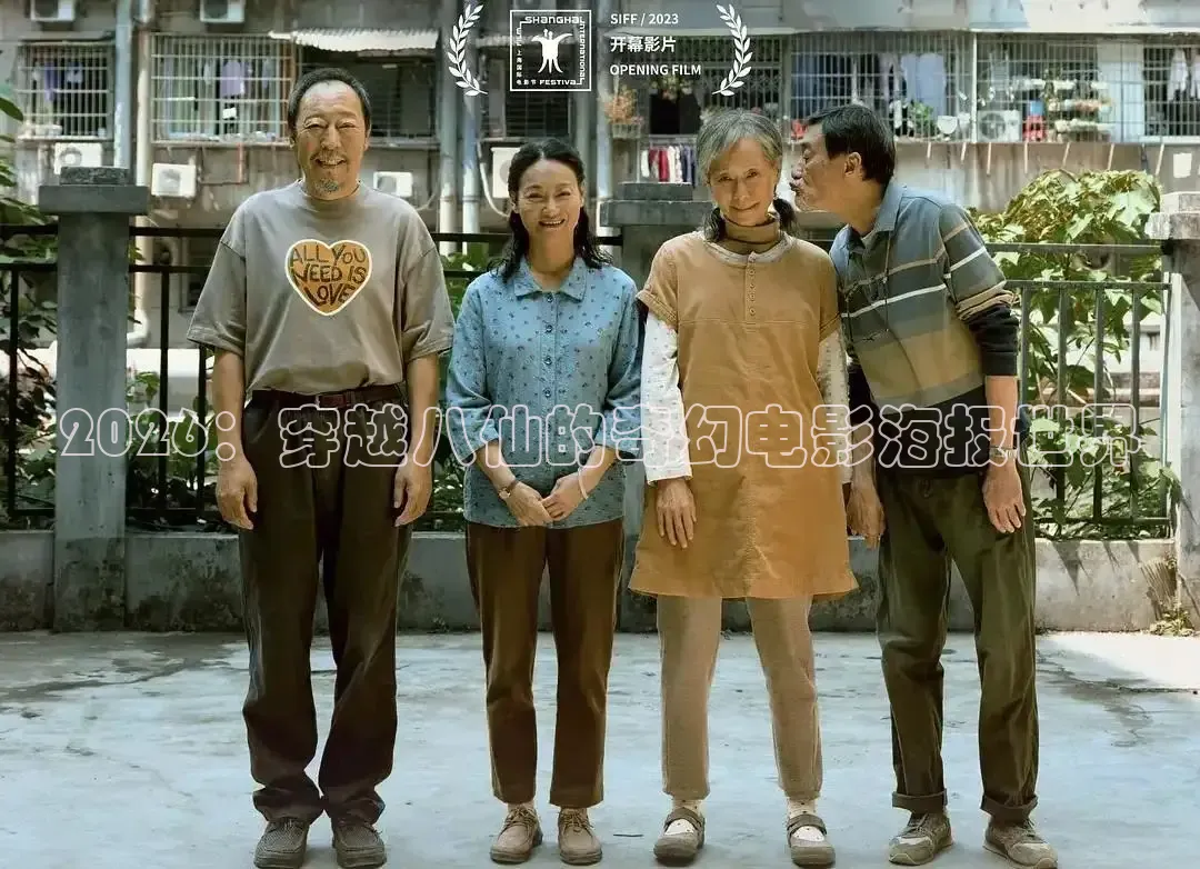 酷客影院是正规网站吗