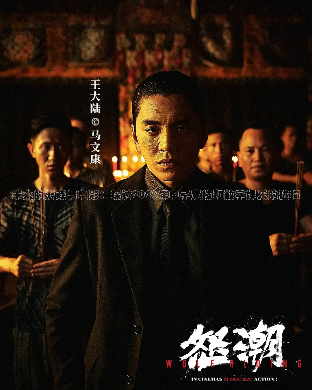 酷客电影网免费观看