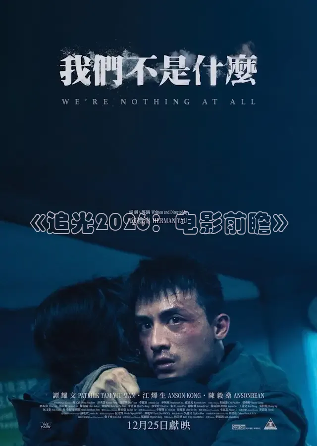 酷客影院在线播放观看