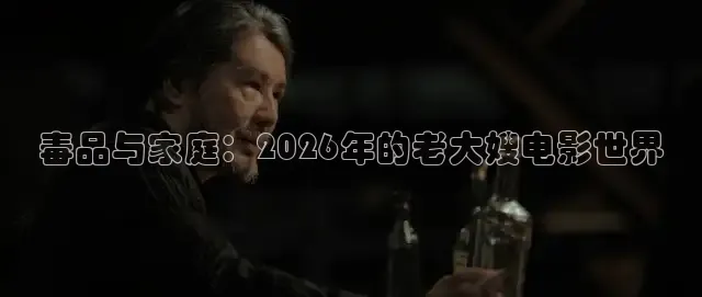 酷客影院旧版